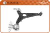 FARE SA TR589 Track Control Arm